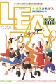 vol_8 のコピー.jpg